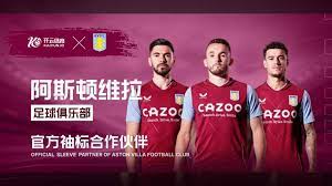 的进攻机会 的进攻机会