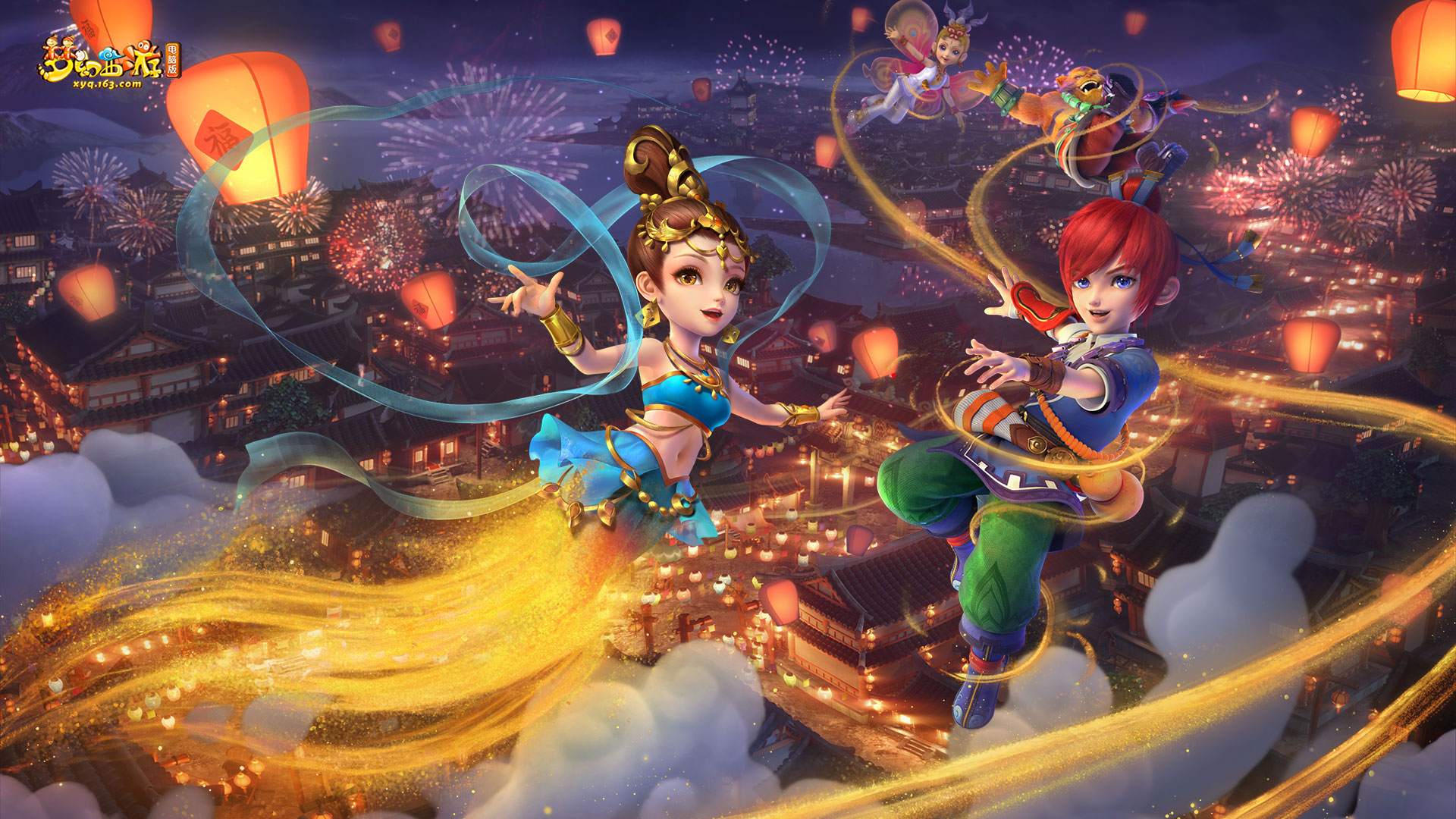 抢断的艺术 抢断的艺术