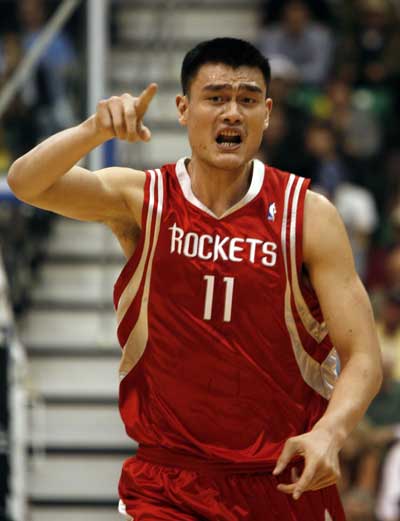 员第2位 员第2位