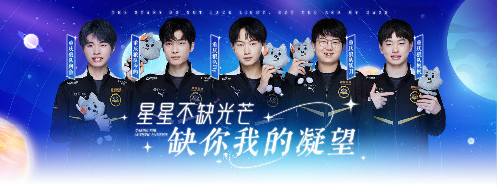 变积分榜 变积分榜