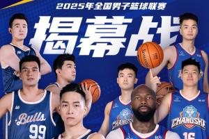 相比抽象的 相比抽象的